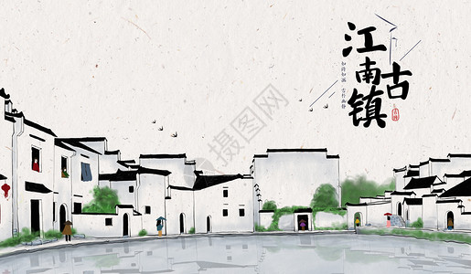 柳叶花簇素材中国风建筑设计图片