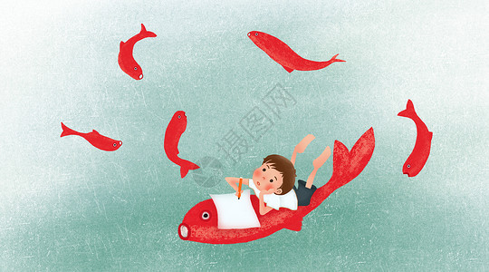 鱼肉肠趴在鱼身上遐想的男孩插画