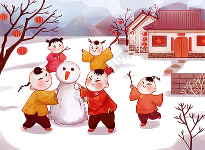 狗年新年快乐堆雪人的娃娃插画