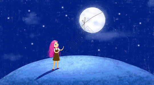 蓝色宇宙星空月亮和小女孩插画