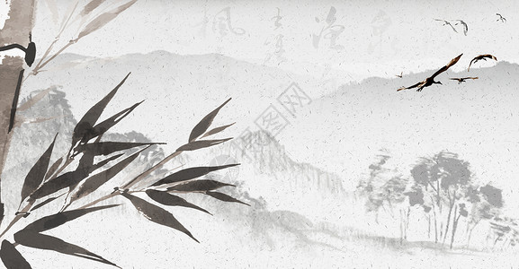 最后一战水墨字中国风水墨墨竹背景设计图片