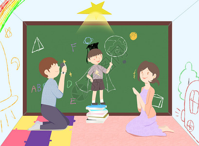 在树上家庭教育插画插画