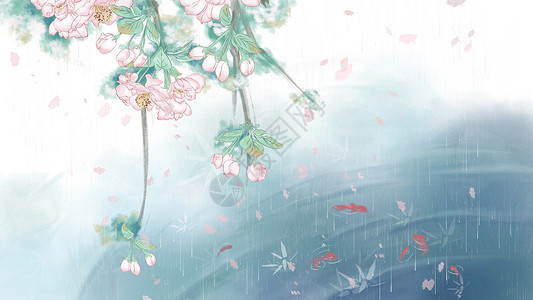 石象湖古风雨湿苹果花背景插画