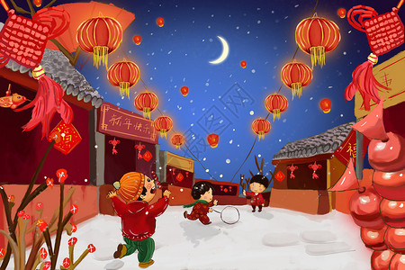 新年除夕夜新年糖葫芦插画高清图片