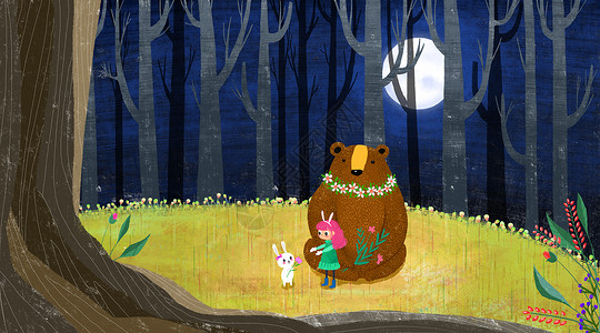 小树林小女孩和熊插画