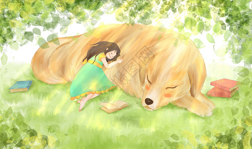 阳光与书素材午睡女孩与狗温馨插画插画