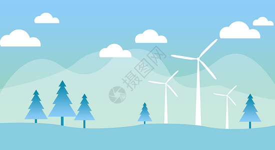g素材风车生态环保插画插画