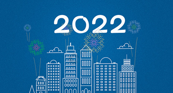 2022城市科技图片