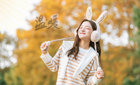 兔子耳朵女孩温暖的时光设计图片