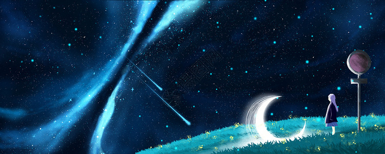 鼓掌动画素材银河与月光插画设计图片
