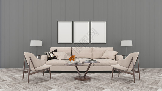 矢量沙发现代简约室内效果图设计图片