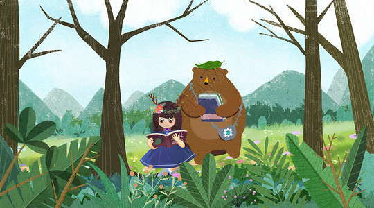 森林女孩浇树的小熊高清图片