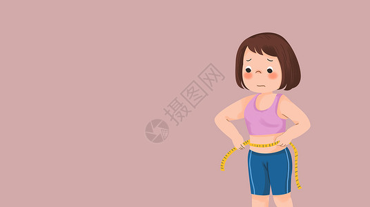 女性减肥瘦身瘦身插画