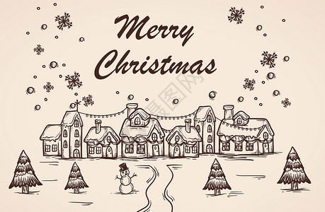 下雪村庄手绘圣诞节元素插画