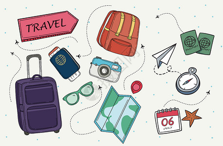 矢量旅行箱组合旅游必备出行用品插画