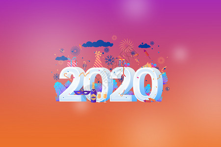 2020新年背景背景图片