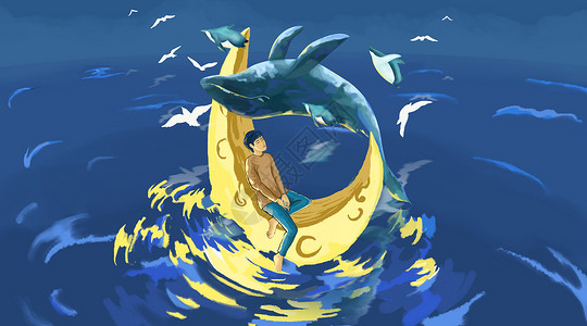 跳跃的海豚男孩鲸鱼月亮海面插画插画