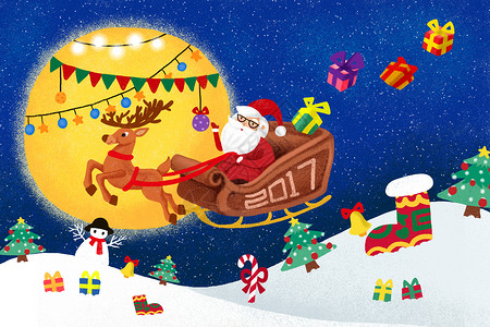 雪橇麋鹿剪影圣诞节手绘插画插画