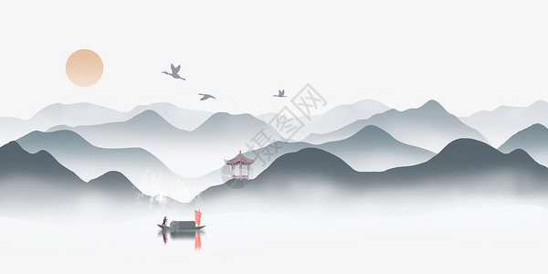 自然风景山水墨中国风设计图片