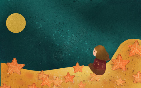 小孩星空仰望星空的女孩插画