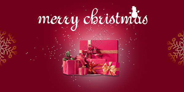 圣诞礼物海报圣诞节礼物盒海报背景设计图片
