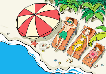 亲子互动插画亲子海边度假设计图片