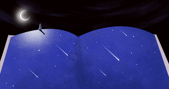 坐在书上看月亮的小男孩治愈系插画背景图片