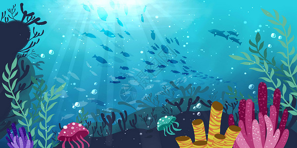棱镜光缤纷海底世界插画