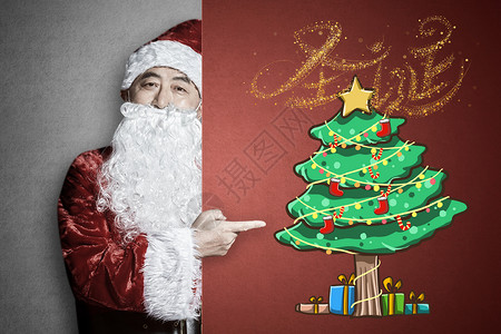 矢量装饰星星圣诞节圣诞树背景设计图片