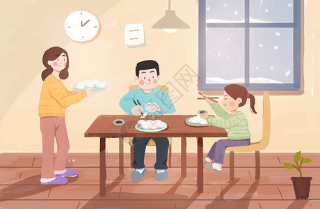 砂锅饺子素材冬至一家人吃饺子插画