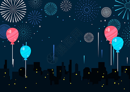 城市气球2018新年快乐城市烟花设计图片