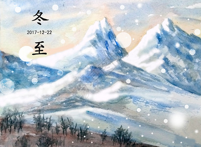 冬至雪山图片