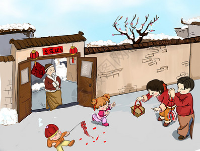 新年素材下载新年春节拜年插画插画
