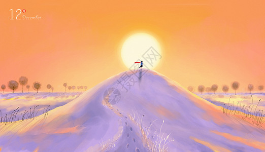 冬天唯美雪景冬天里的夕阳插画