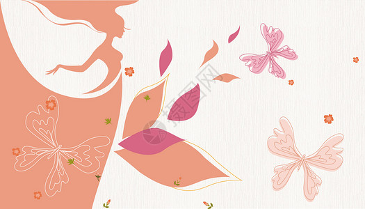 美女蝴蝶卡通美容整形海报插画