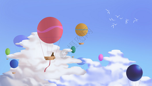 气球群环游世界背景图片