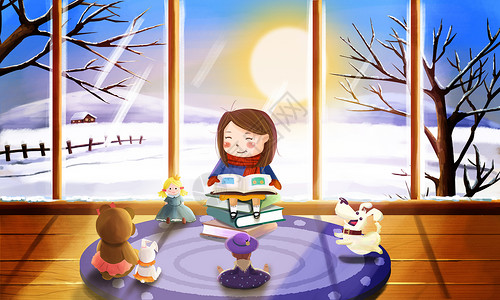 玩具场景雪天在室内玩耍看书的女孩插画