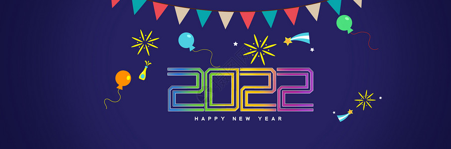 新年吊旗2022插画
