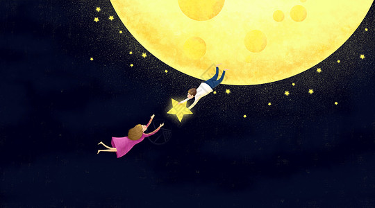 月球上情侣情人节插画