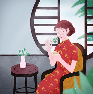 老上海石库门老上海旗袍女子喝茶插画