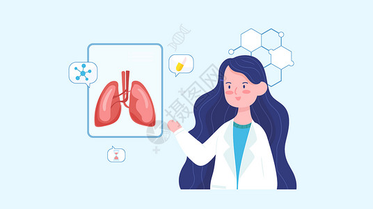 工业造型肺部危险信息插画