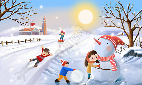 冬季风景放学路上玩雪的孩子插画