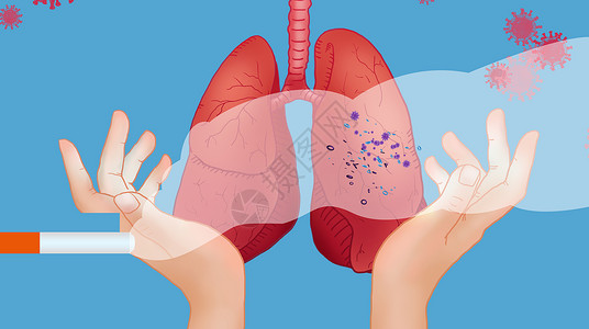 吸烟伤肺吸烟有害健康设计图片