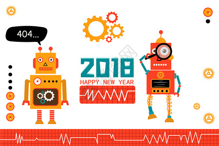 手绘机器人机器人的新年快祝福插画