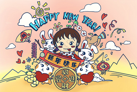 女孩的新年祝福图片