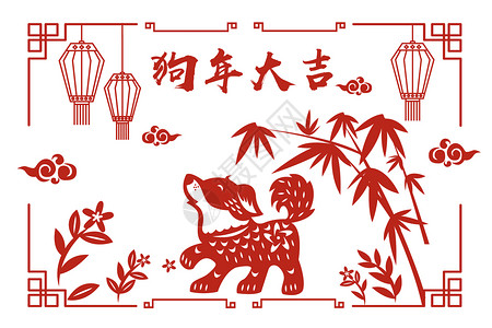 春节剪纸插画背景图片