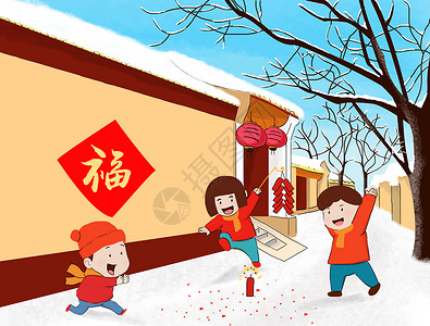 欢度春节背景图片