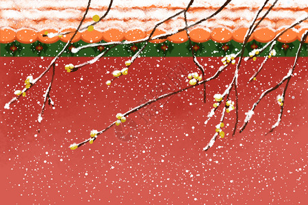 落雪的树枝冬季雪景大雪插画插画