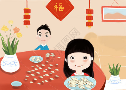 新年吃饺子图片