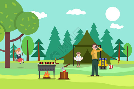 露营的一家人一家人旅游插画